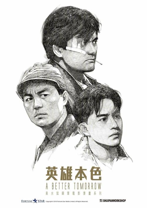 买个假日本西九州大学文凭毕业证